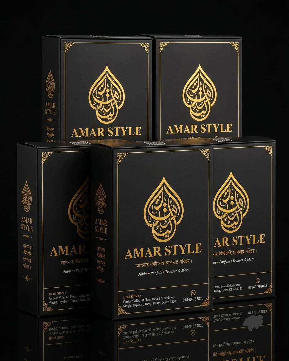 Premium Packaging