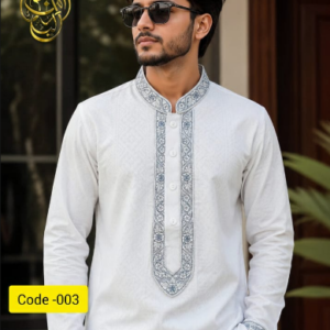 ১ পিস পাঞ্জাবি Code : 03